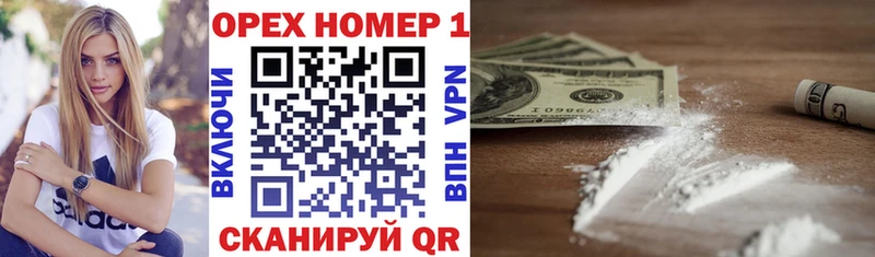 Сколько стоит Пермь ГАШИШ Конопля Alpha PVP Меф мяу мяу