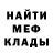 КЕТАМИН VHQ Irina Komardina