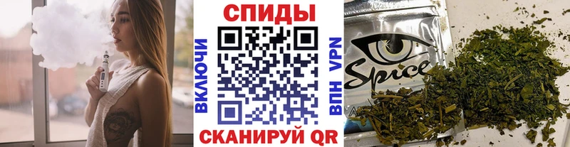 купить   Пермь  БУТИРАТ буратино 