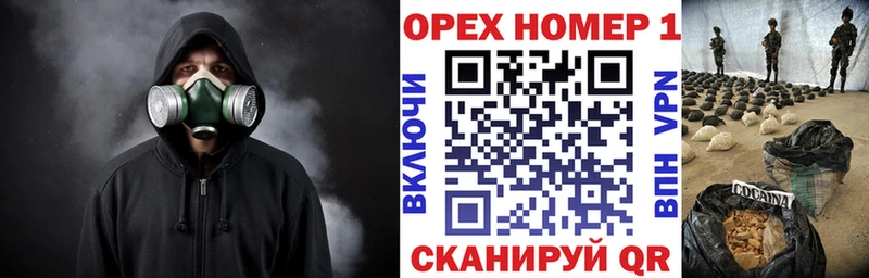 магазин продажи наркотиков  Пермь  Cocaine Колумбийский 