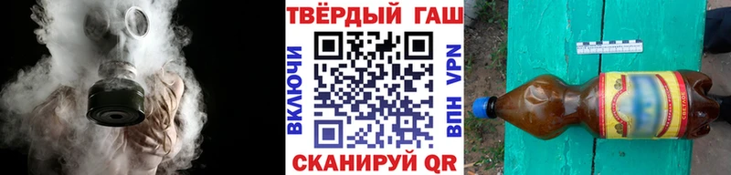 Гашиш Cannabis блэк спрут ссылка Пермь