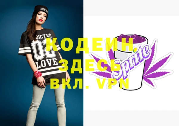 кокаин VHQ Гусиноозёрск