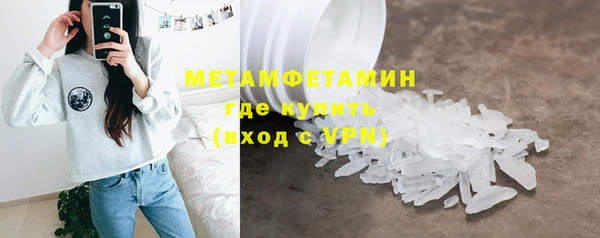 кокс Дмитровск