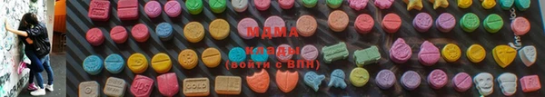 кокс Дмитровск
