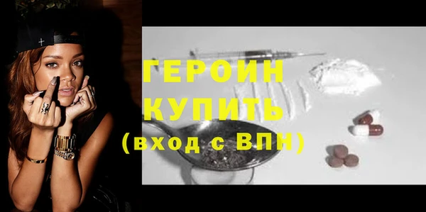 кокс Дмитровск