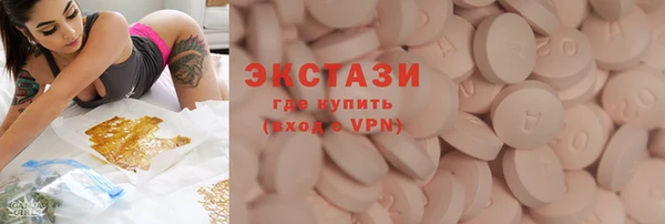кокс Дмитровск
