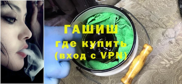 MDMA Premium VHQ Дмитриев