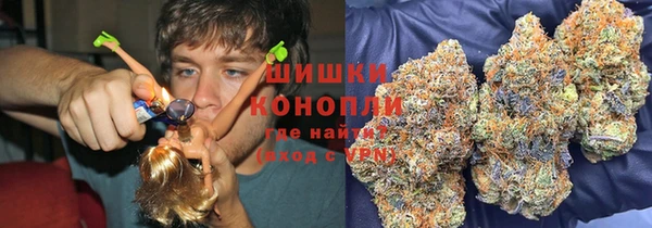кокс Дмитровск
