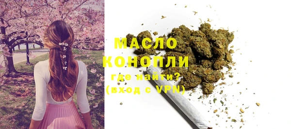 кокс Дмитровск