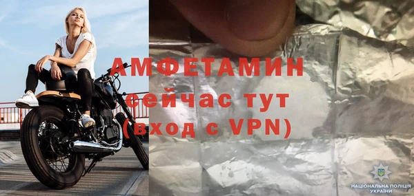 героин Гусь-Хрустальный