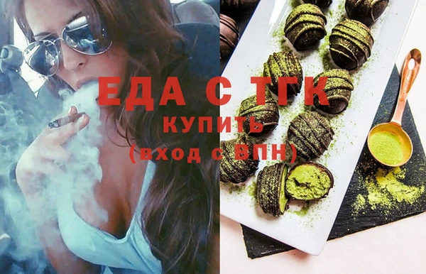 кокс Дмитровск