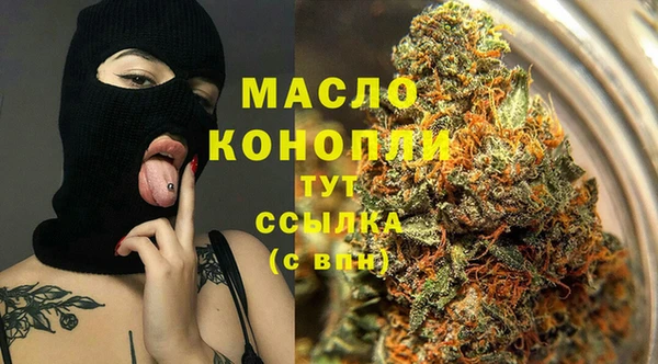 кокаин VHQ Гусиноозёрск
