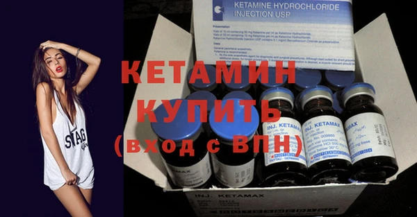 героин Гусь-Хрустальный