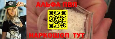 мяу мяу мука Вязники