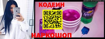 прущая мука Вязьма