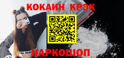 мяу мяу мука Вязники