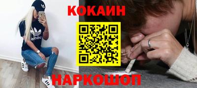 прущая мука Вязьма