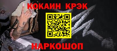 мяу мяу мука Вязники