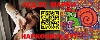 прущая мука Вязьма