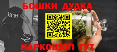 прущая мука Вязьма