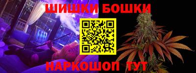 прущая мука Вязьма