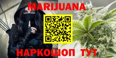 прущая мука Вязьма