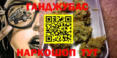 прущая мука Вязьма