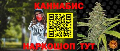 мяу мяу мука Вязники