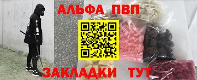 прущая мука Вязьма