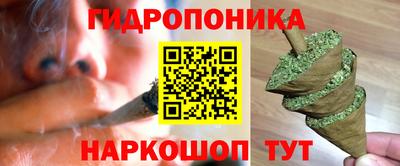 мяу мяу мука Вязники