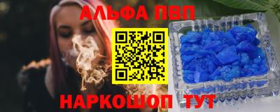 прущая мука Вязьма