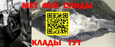 соль ск Вышний Волочёк