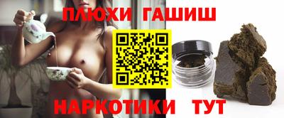 прущая мука Вязьма