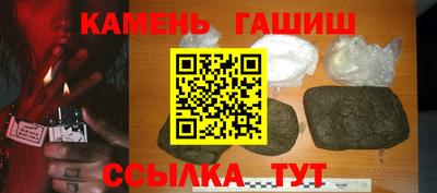 мяу мяу мука Вязники