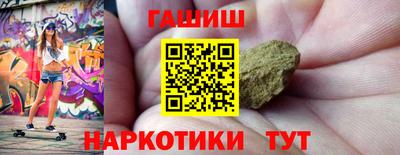 соль ск Вышний Волочёк