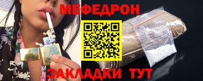 соль ск Вышний Волочёк