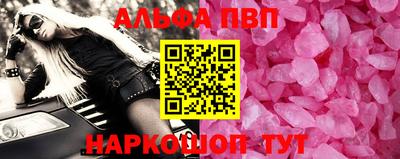 мяу мяу мука Вязники