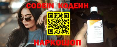 прущая мука Вязьма