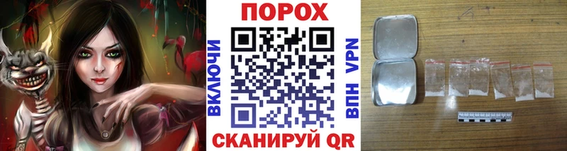 Метамфетамин Methamphetamine  ОМГ ОМГ ССЫЛКА  Пермь 