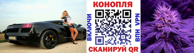 Бошки Шишки THC 21%  Пермь 